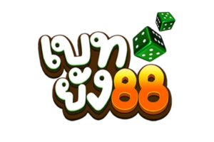 เบทยัง88